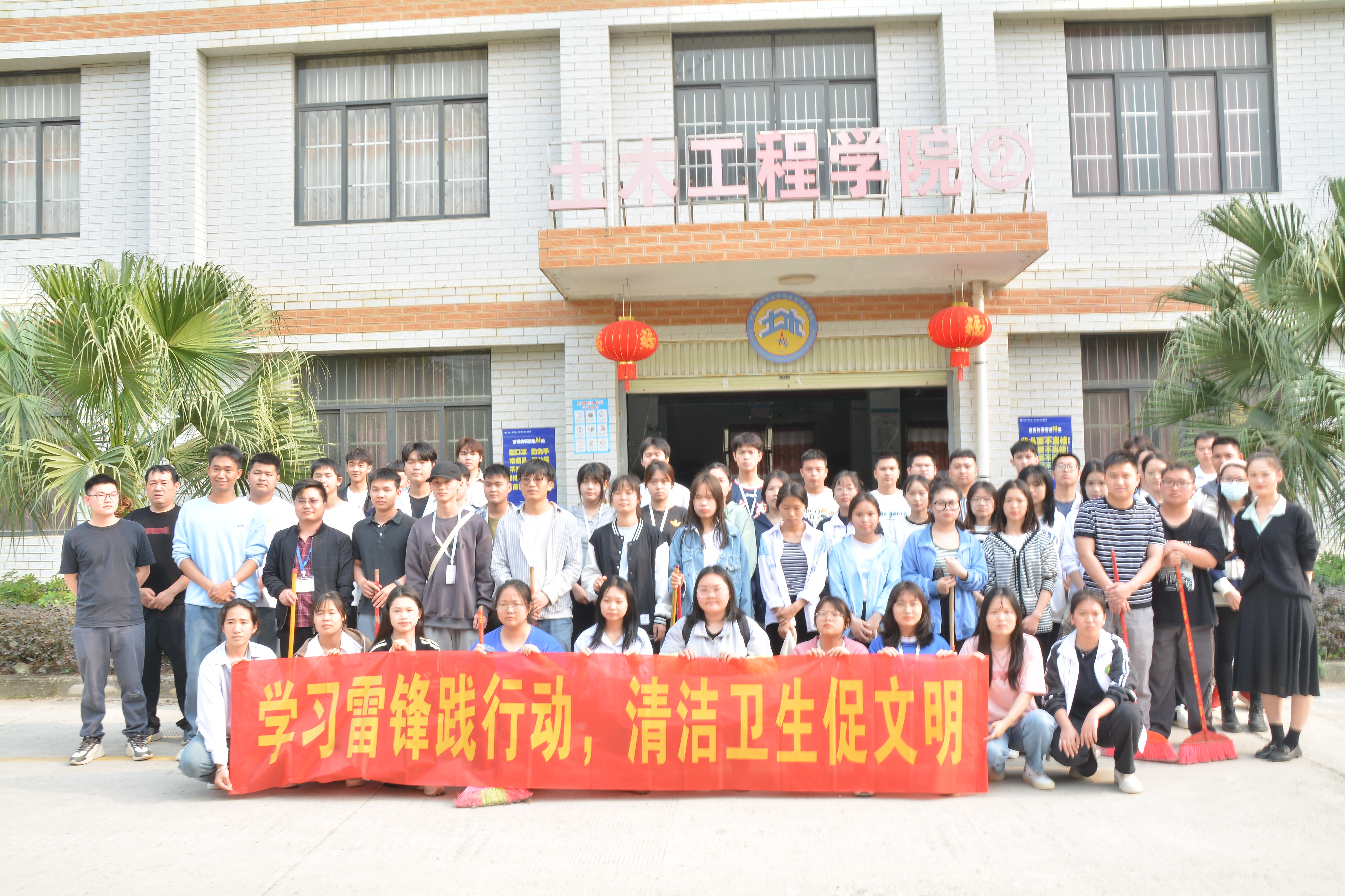 土木工程學(xué)院開展“學(xué)習(xí)雷鋒踐行動(dòng)，清