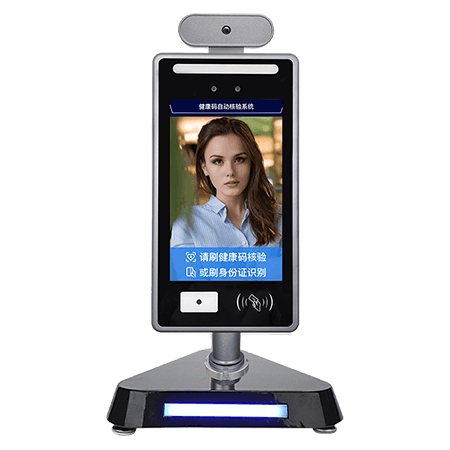 桌面款閘機式人臉識別人證核驗測溫門禁