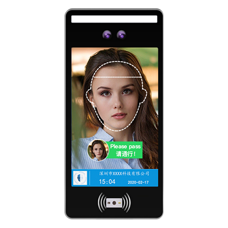 壁掛式人臉識(shí)別門禁考勤機(jī)-8寸掃碼款人卡核驗(yàn)一體機(jī)